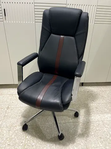 Desk Chair
