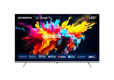 Skyworth 55 inch 4k smart UHD QlED TV for Sale - تلفزيون سكاي وورث 55 بوصه و 4k تلفزيون ذكي
