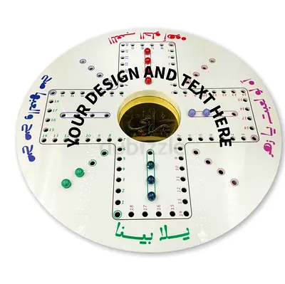 Personalized JackarooJoker Acrylic Board for 4 Players with 16 Marbles