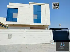 Al Yasmin