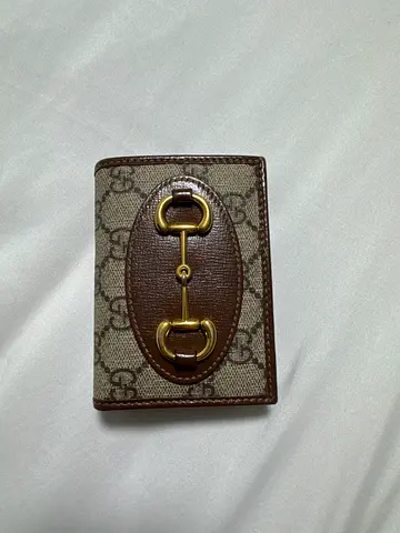 Elegant Brown Leather Wallet for Sale