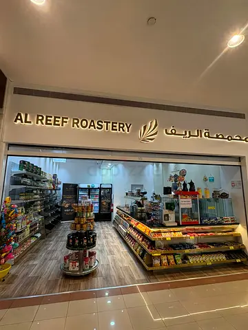 Fully Operational Roastery Business for Sale