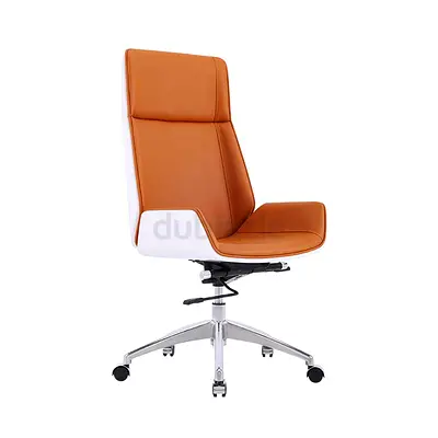Elegant Brown Executive Office Chair