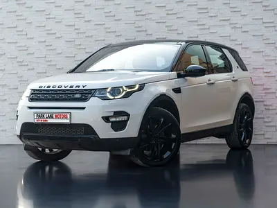 RAMADAN ALL-INCLUSIVE | NO HIDDEN FEES | FULL SERVICE HISTORY | DISCOVERY SPORT HSE LUXURY