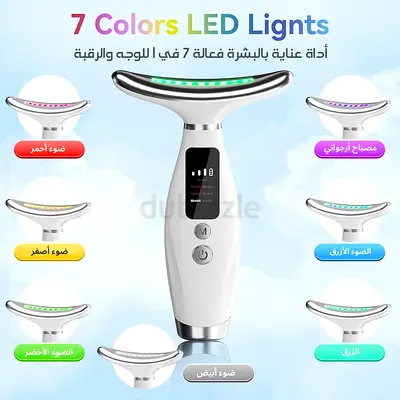 7 Colors LED Light Facial Treatment Device for Skin Care