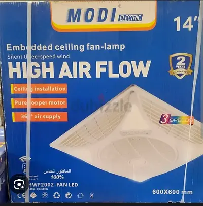 Roof fan 60*60 مروحة سقف