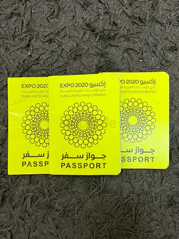 Expo 2020  passports