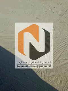 For Sale – Mixed-Use (Commercial &amp; Residential) Plot in Al Majarah, Sharjah