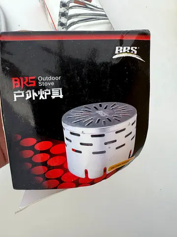 BRS-24 Portable Outdoor Stove Far Infrared Heating Cover Camping Picnic BBQ