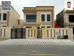 3 bedrooms with a yard, right next to a mosque, at a very special price.