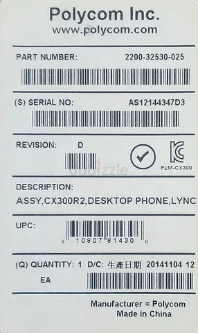 Polycom CX300R Desktop Phone for Sale