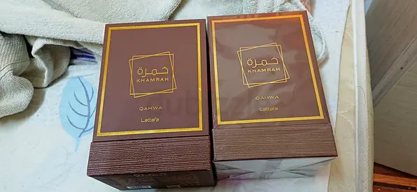 Limited Edition Khamrah Perfume Boxes for Collectors