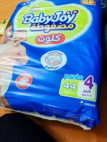 High-Quality Baby Diapers for Comfort and Protection