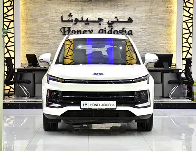 AED 523 EMi for 5Yrs | JAC JS4 1.5T ( 2023 Model ) in White Color GCC Specs