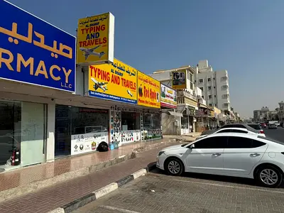 Phones and Computer Shop for Sale