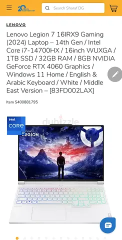 Lenovo Legion 7i 9 generation gaming