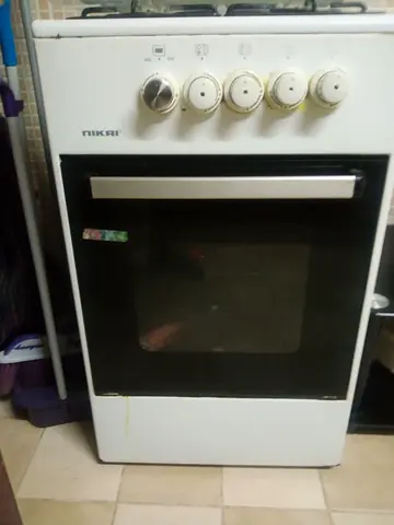 Nikai Stove in Good Condition