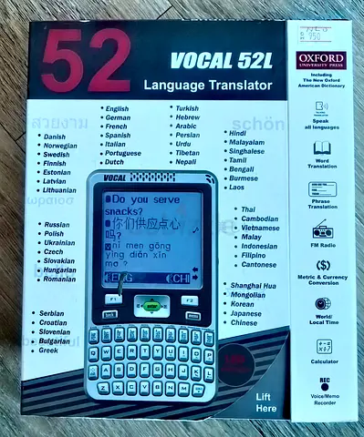 Language translator. OXFORD. New