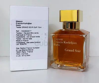 MAISON FRANCIS KURKDJIAN GRAND SOIR 70ML TESTER EAU DE PARFUM