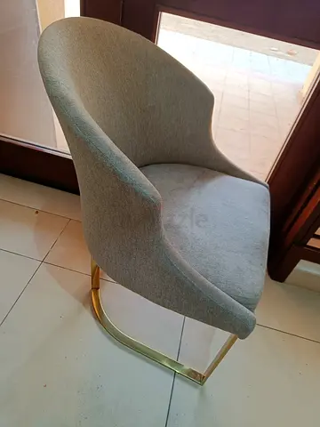 Elegant Gray Accent Chair with Gold Base