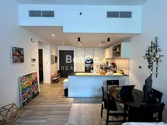 Furnished | Huge Private Terrace | High Quality