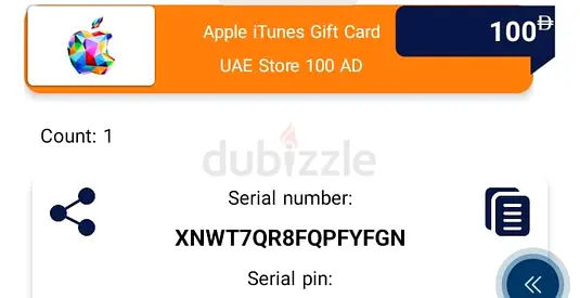 Apple iTunes Gift Card - 150 AED