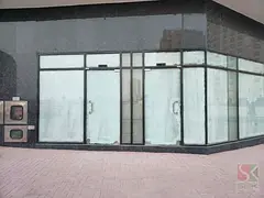 Shop Available
