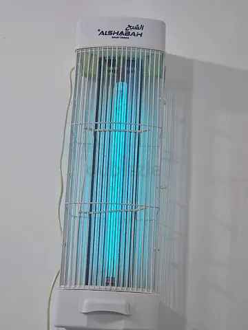 Effective UV Insect Killer Lamp for a Pest-Free Home