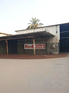 Land With Sheds and Offices Ideal For Garage