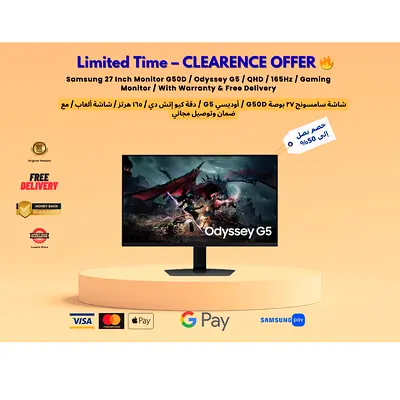 Samsung 27″ Odyssey G5 (G50D) Gaming Monitor – QHD – 165Hz – 1ms – FreeSync Premium – Immersive Curv