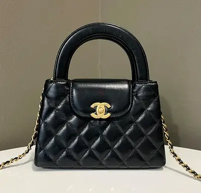 Chanel Kelly Nano Bag Medium Size in Black Gold Hardware Brand New with Seals