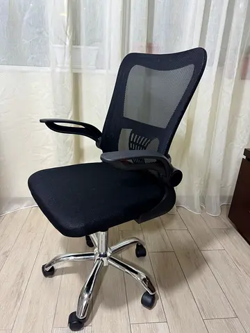 Comfortable Ergonomic Office Chair