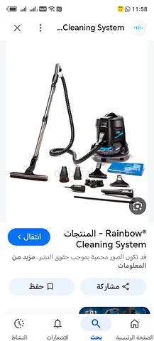 عجمان  الرميله كورنيش عجمان