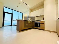 High Floor | Skyline View | Fitted Kitchen