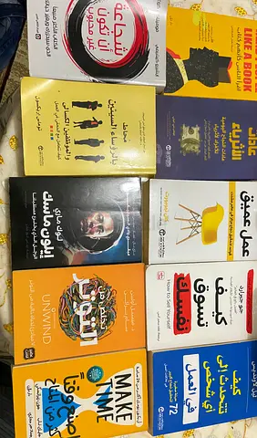 مجموعة كتب مكونة من 18 كتاب+ 1 كتاب هدية