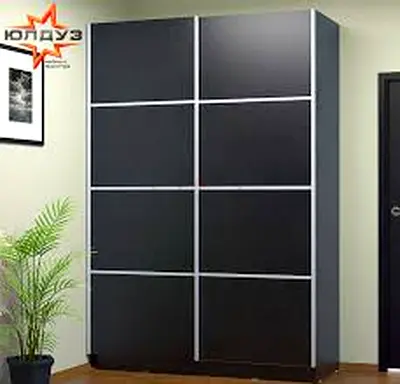 Modern and Spacious Black Wardrobe for Sale