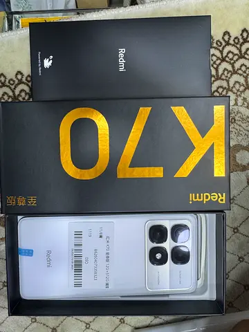 Redmi K 70 Ultra