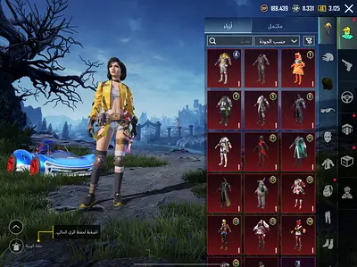 بيع حساب ببجي بسعر 450 قابل للتفاوض