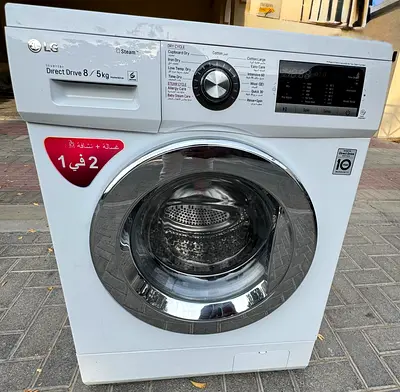 LG Front Loading Washer 8Kg FH4G6TDG2 With Dryer 5Kg FREE DELIVERY +WARRANTY