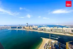 High Floor | Vacant Soon | Luxury Living