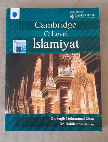 OLevel Islamiyat