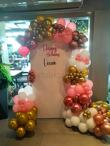 Birthday party balloon decorations