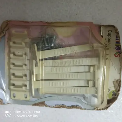 Cupboard safety lock