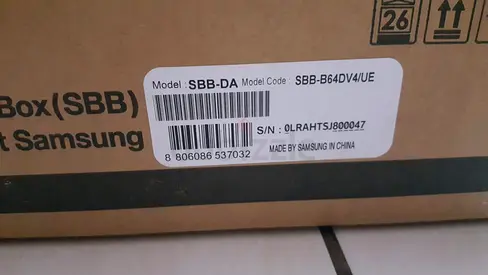 Samsung SBB-DA Signage Player