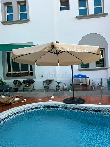 Stylish Outdoor Sun Lounger with Umbrella