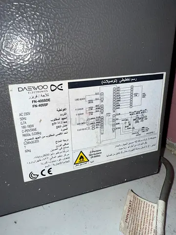 Daewoo FN-405DE Powerful Refrigerator for Sale