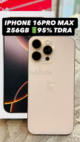 Apple iPhone 16 Pro Max - 256GB, Great Condition