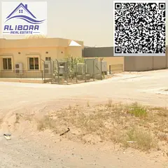 🏡 Land for Sale in Al Zahya – 280 sqm with Direct Access from Main Road