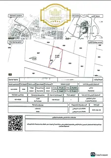 Invested Residential plot for sale in Ajman Liwara 1