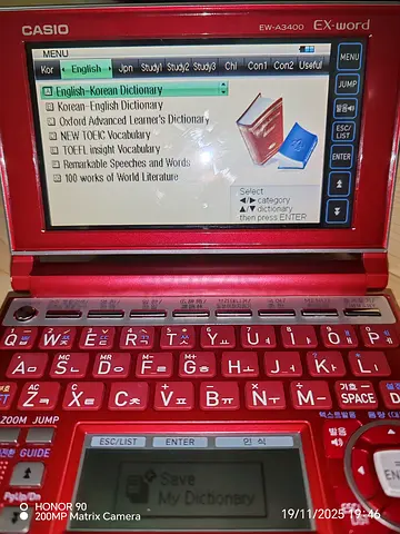 Casio EX-word Advanced Electronic Dictionary